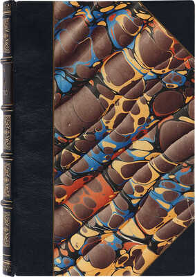 Ределин М. Дом и хозяйство: Руководство к рациональному ведению домашнего хозяйства в городе и в деревне. СПб., 1897.